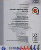 China GUANGZHOU TAIDE PAPER PRODUCTS CO.,LTD. Certificações